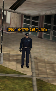 一張含有 服裝, 戶外, 螢幕擷取畫面, 男人 的圖片自動產生的描述
