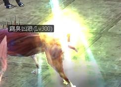一張含有 文字, 電腦遊戲, 螢幕擷取畫面, 舞蹈 的圖片自動產生的描述