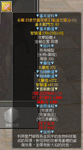 一張含有 文字, 螢幕擷取畫面, 設計 的圖片AI 產生的內容可能不正確。
