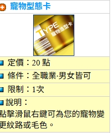 一張含有 文字, 螢幕擷取畫面, 字型 的圖片AI 產生的內容可能不正確。